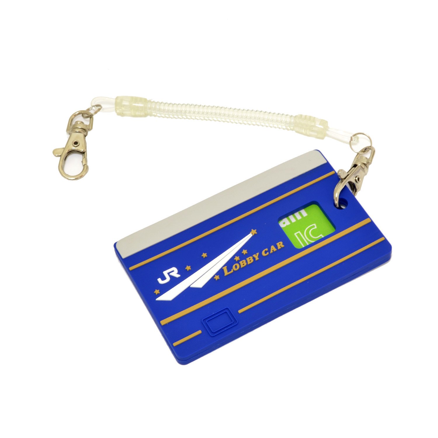 Amazon | 車両型 ラバーパスケース 北斗星 電車グッズ | 鉄道雑貨